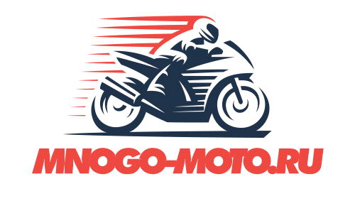 Mnogo-moto Mnogo-moto